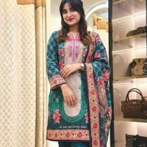 জমজম সুইচ লোন থ্রি পিস!