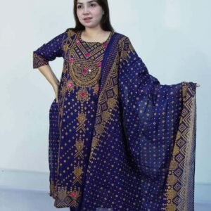 কারচুপি বুটিক্স থ্রি পিস